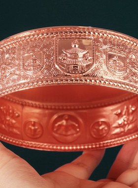 藏式善愿福纯铜紫铜曼扎盘供w曼扎八吉祥修盘三十七堆日月家用摆