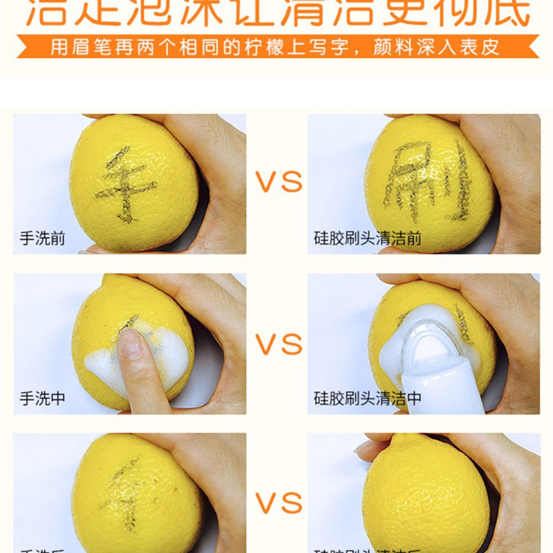 4瓶SOS宠物洁足泡沫免擦神器狗狗猫咪免洗足部洗脚液洗爪清洁擦脚