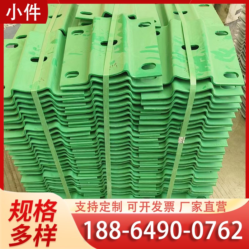 高速公路两三波形护栏板镀锌喷塑警示立柱防阻块标杆标牌端头配件