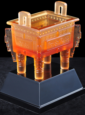 琉璃鼎摆件招财书房摆设办公室工艺品送领导事业贺礼公司开业礼品