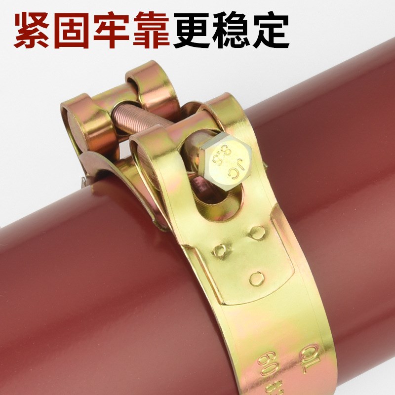 喉箍碳钢镀锌欧式加厚管箍重型管夹抱箍水管软管圆型加宽固定夹子