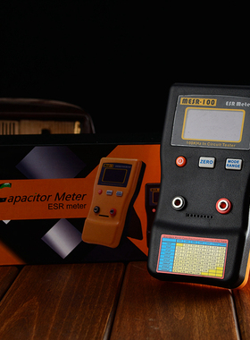 数显自动量程电解电容ESR表电容内阻MESR-100智能版在线测量包邮