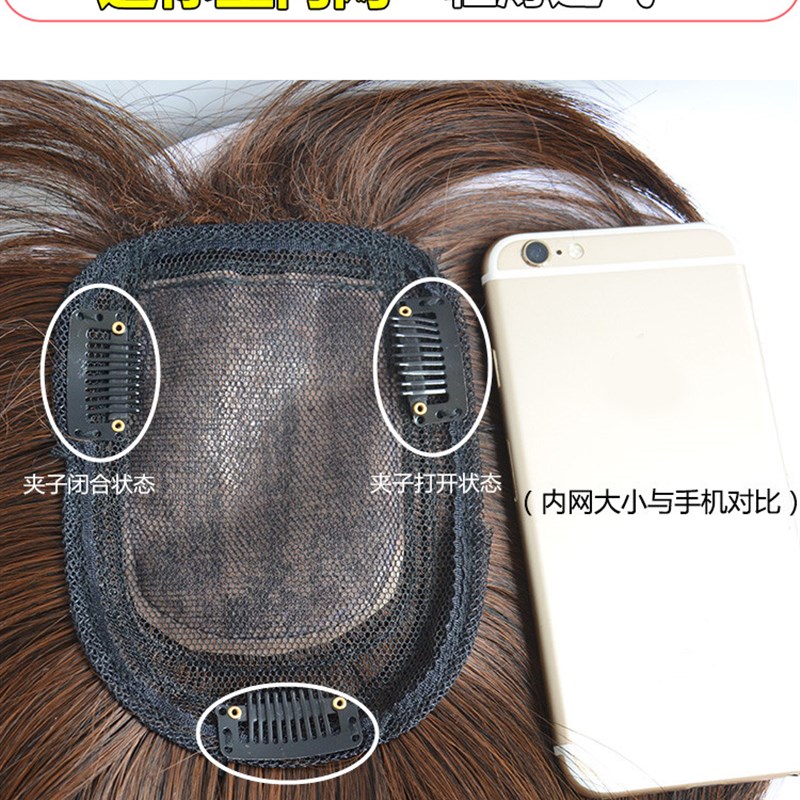 假发女长直发3d头顶发块自然蓬松全头套式无痕一片式接发片补发片