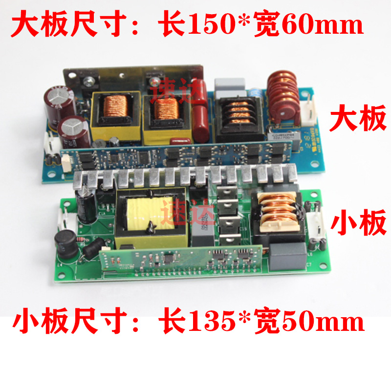 摇头光束灯280W300W330W350W440W点灯器 15R16R17R20R点泡器热销