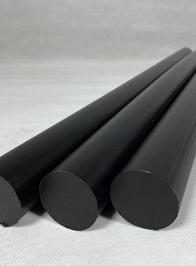 黑色尼龙棒圆柱实心耐磨30/40/50/60/70/80/100mm塑料棒材纯料棒