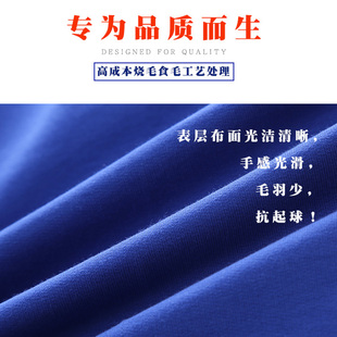 宝蓝色校服裤春秋儿童两条杠加绒裤子小学生纯棉男女童天蓝色校裤