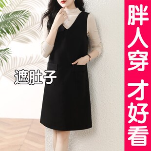加肥加大码毛呢连衣裙女V领马甲裙无袖宽松遮肚子背心裙胖mm秋冬