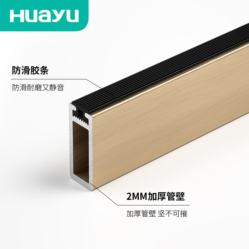 画宇衣帽间拉丝横杆衣柜金色挂衣杆五金法兰衣橱拉丝衣杆加厚挂杆
