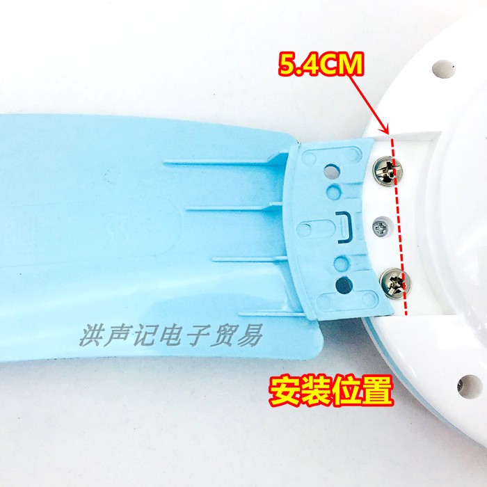 扇叶小风扇叶片FC15-980叶片电扇四叶子丝雨迷你风扇小吊扇4包邮