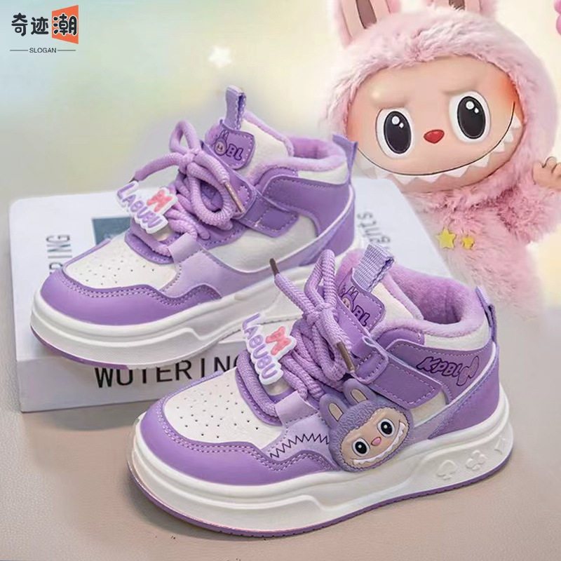 拉布布女童鞋子加绒板鞋2025新款冬季软底保暖儿童二棉运动鞋女孩