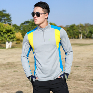 户外速干衣男长袖T恤大码宽松吸汗透气防晒徒步运动登山快干上衣