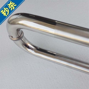弯头白钢m玻璃门拉手铁32管不锈钢拉手加厚机门大门把手中沙光亮
