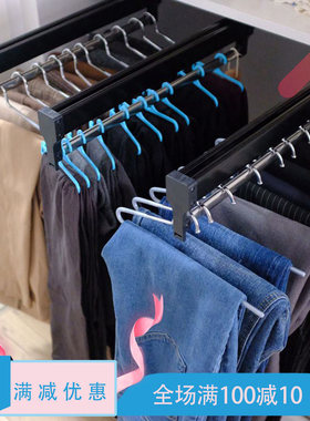 45CMb长衣帽间裤架抽拉伸缩裤架衣柜顶装推拉裤抽多功能挂衣杆衣