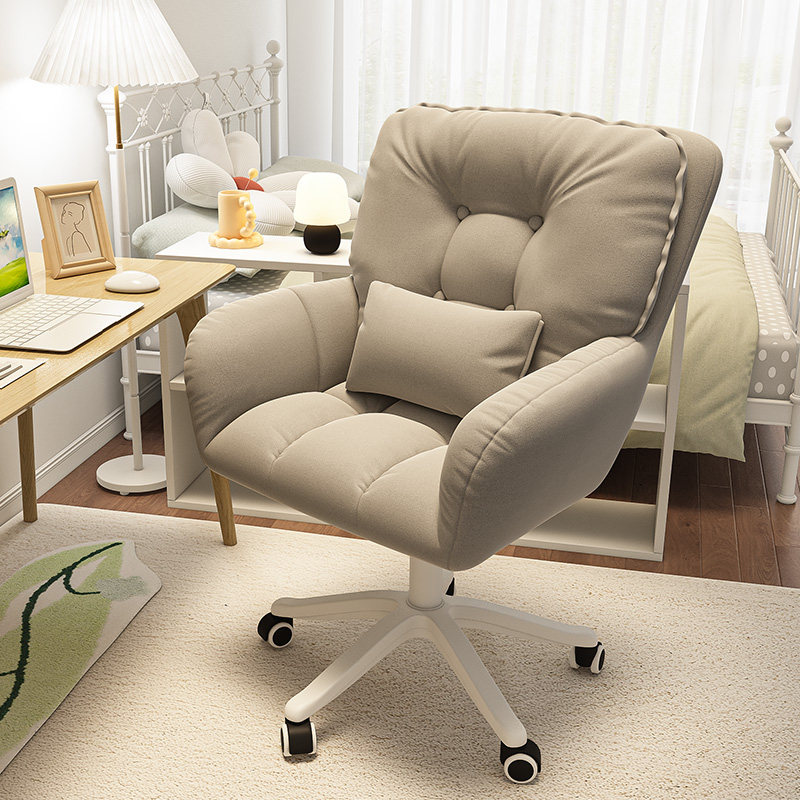电脑椅家用女生卧室久坐舒服化妆椅子大学生宿舍学习书桌办公转椅,住宅家具,梳妆凳,淘宝优惠券,粉丝福利购,淘宝优惠卷