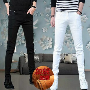秋冬季牛仔男裤潮牌黑白色长裤耐磨工作裤休闲小脚修身弹力直筒裤