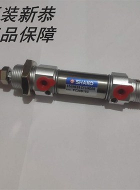 台湾新恭气缸 PC32B25-C PC32B50-C PC32B60-C PC32B75-C 原装