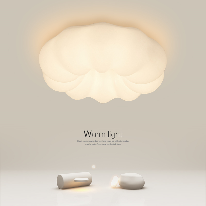简约现代ledj卧室灯创意吸顶灯北欧小客厅灯网红书房餐厅房间灯具