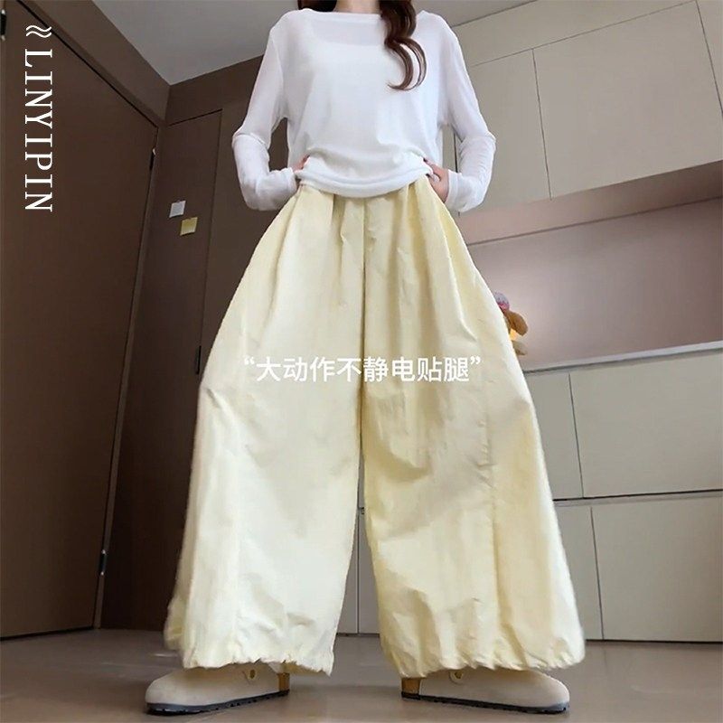 多巴胺黄色灯笼裤女小个子显高夏薄款大码胖mm速干九分阔腿气球裤,女装/女士精品,大码裤装,淘宝优惠券,粉丝福利购,淘宝优惠卷