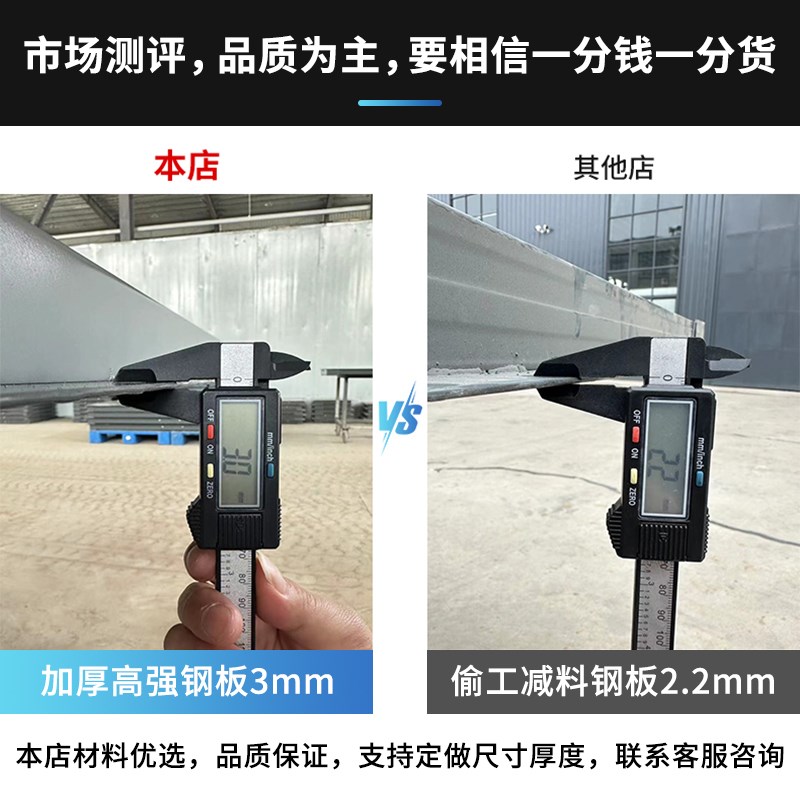 上海地磅秤1-3吨加厚称猪牛防抖围栏5吨工厂物流电子小型地磅