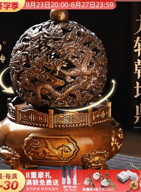 中国风全铜香熏炉摆件办公室客厅玄关檀香香炉摆件乔迁开业送礼