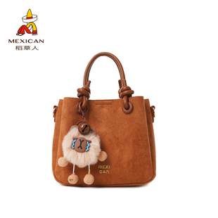 稻草人复古水桶包秋冬新款美拉德包包轻奢手提斜挎包百搭通勤女包