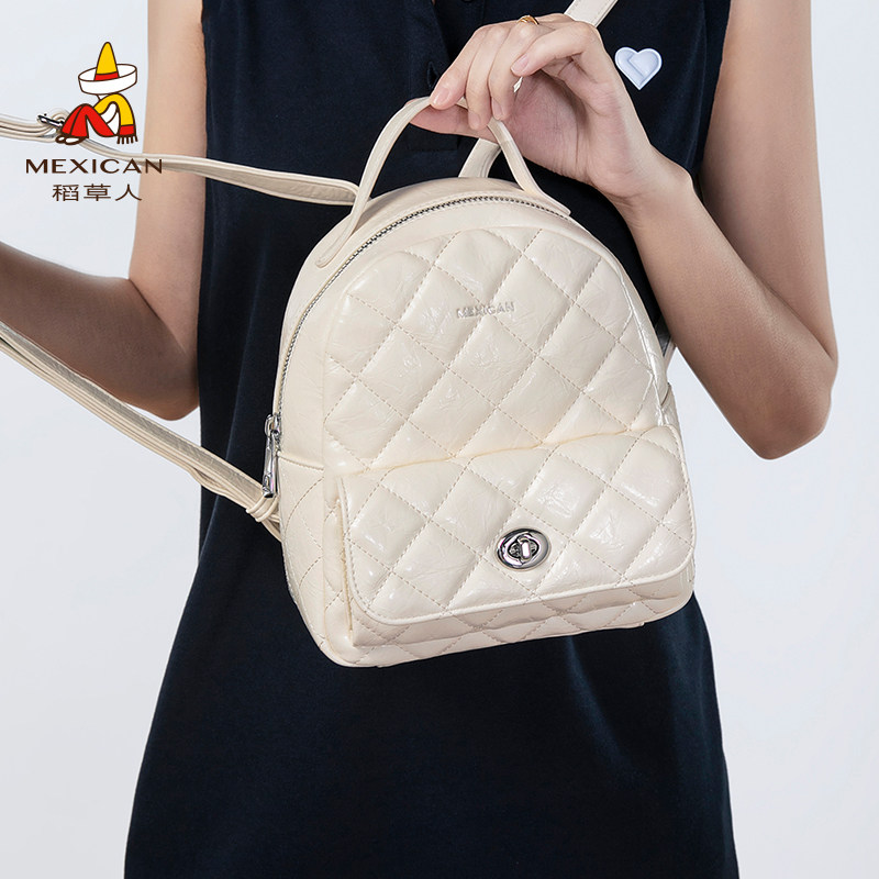 稻草人新款双肩包高级感包包菱格百搭背包早八上班通勤书包女包
