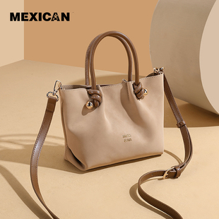 稻草人托特包女大容量2025新款包包小众设计高级感单肩斜挎包女包