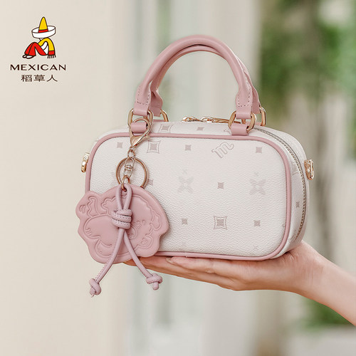 稻草人新款可爱印花波士顿包