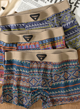 中式民族风男士内裤纯棉透气平角裤个性印花四角裤男生舒适短裤头