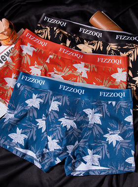 10A抑菌枫叶印花秋季纯棉潮流舒适个性中腰青年平角短裤男士内裤