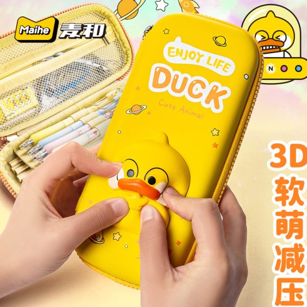 减压笔袋解压文具盒女孩儿童幼儿园小学生女孩可爱一年级男孩双层