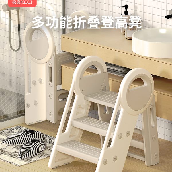 儿童登高梯子宝宝洗手梯脚踏凳小楼梯台阶洗漱台踩凳可折叠扶手梯