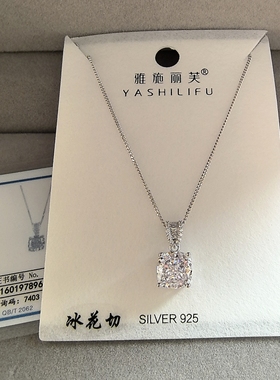 雅施丽芙925银冰花切项链锁骨链时尚简约大方爆款高级感女礼物
