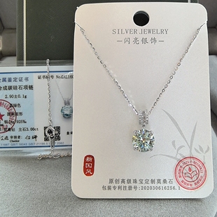 闪亮925银绿莫桑钻项链锁骨链时尚轻奢大方高贵典雅女礼物爆款新