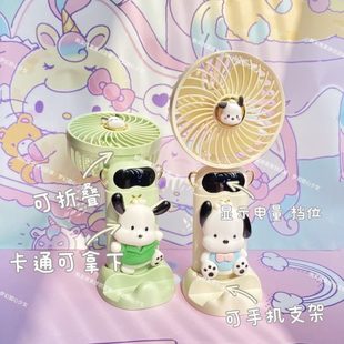 usb充电学生桌面迷你儿童电风扇挂脖式 夏天小风扇便携式 手拿电扇
