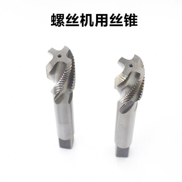 机用丝攻螺旋槽机用丝锥M20X1.5M22X2.5M24X2M25M26M27X1.5高速钢
