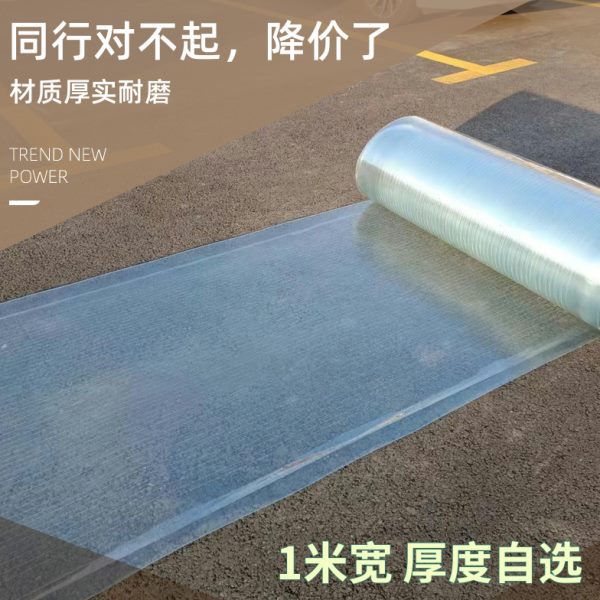 [1米宽]frp阳光板透明雨棚 防雨遮阳采光大棚户外隔热平板塑料瓦