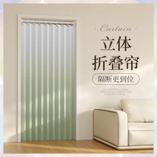 空调隔断帘折叠磁吸门帘隔热挡风免打孔卧室房间遮挡帘子2024新款