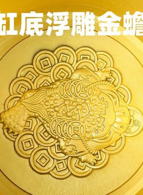超大号百福缸黄铜米缸八宝缸铜缸水缸客厅装饰送礼桌面中式摆件