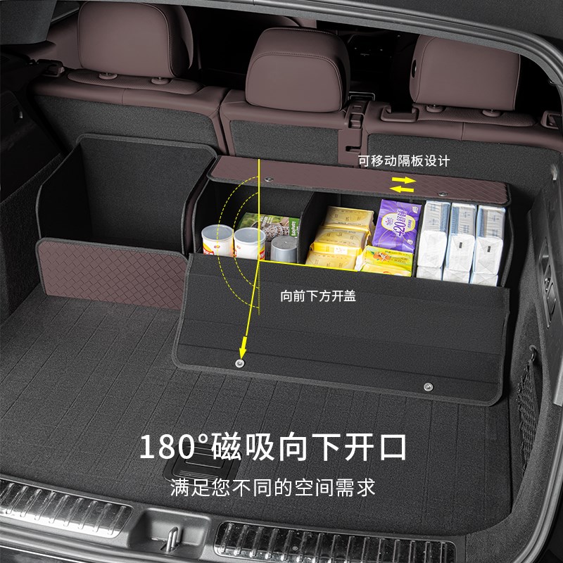 沃尔沃XC60/XC40/XC90/S90/S60L后备箱折叠储物盒收纳箱汽车置物