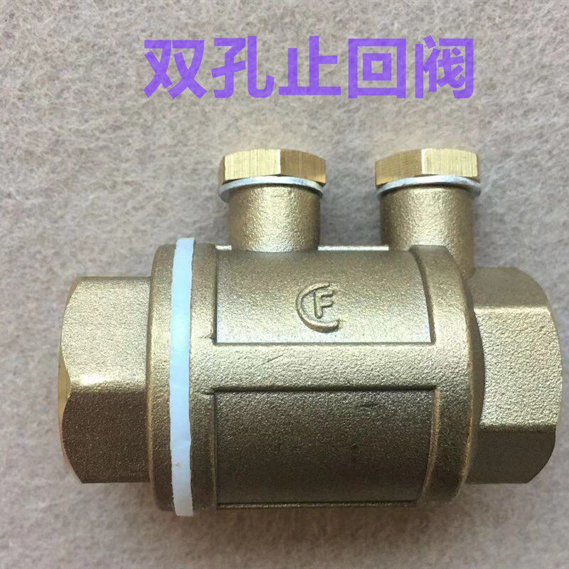 江心盛田锅炉止水阀佳田佳先蒸汽发生器防倒流止回阀逆水阀止逆阀
