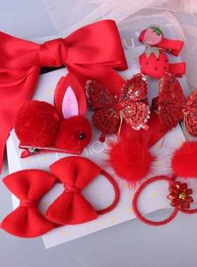 红色儿童发夹头饰公主淑女宝宝皇冠头饰可爱婴儿发夹发量少安全夹