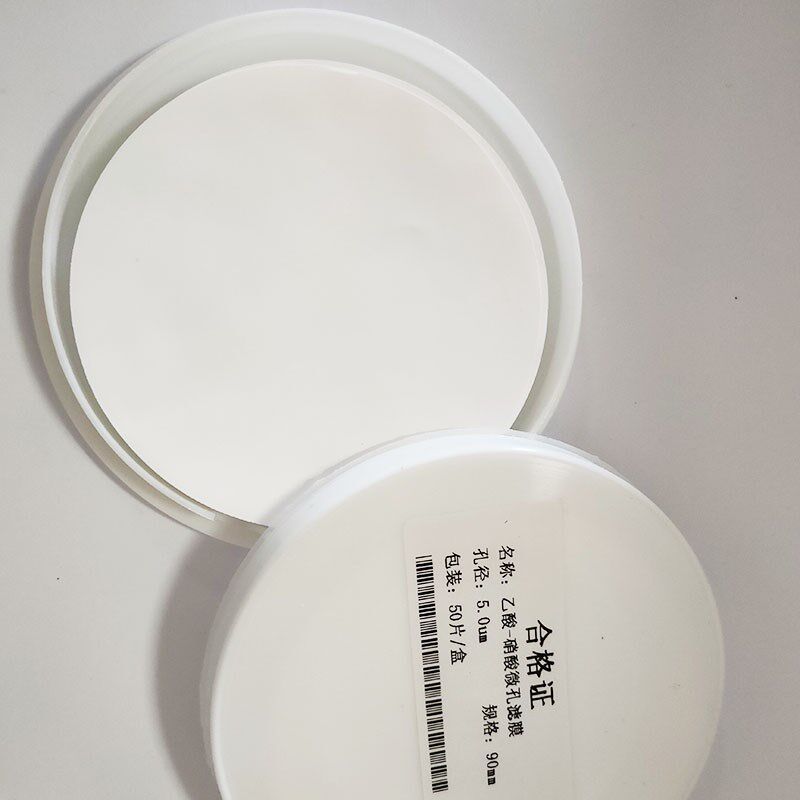 90mm乙酸-硝酸纤维微孔滤膜5um重金属粉尘采样滤纸92MM混合滤膜
