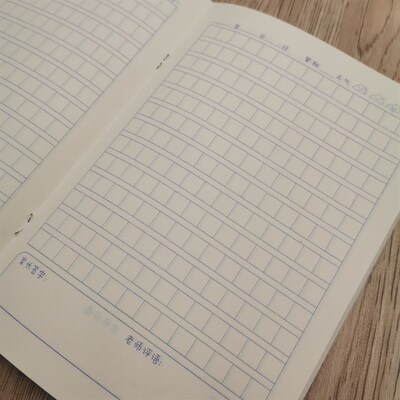 5本装 司马彦PP封面25k学生日记本方格本 小清新可爱加厚作文本