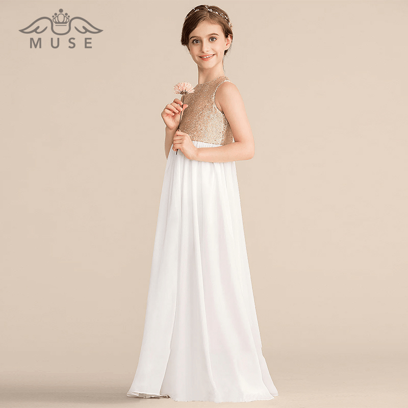 儿童礼服女童金色晚礼服长版钢琴演出服乐团演出小主持人舞台表演