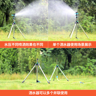 快速取水阀取水器园林绿化地插杆套装草坪水管接头园艺取水口6分