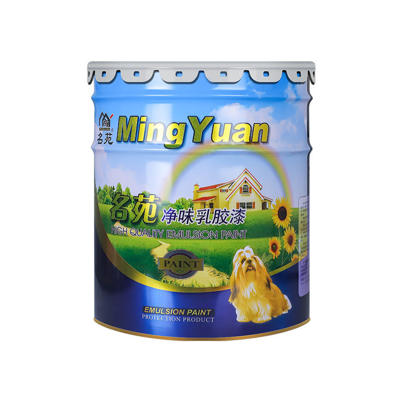 乳胶漆室内家用翻新滚筒自墙面无甲醛彩色白老标准显影定影丝瓜子