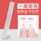 纳米玻璃指甲锉指甲抛光条水晶打磨条 美甲搓儿童婴儿磨指甲工具