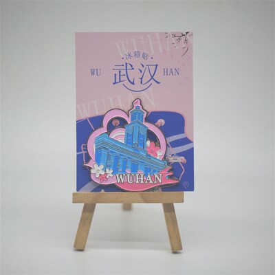 武汉网红冰箱贴 黄鹤楼长江大桥江汉关古德寺武大武汉文创冰箱贴