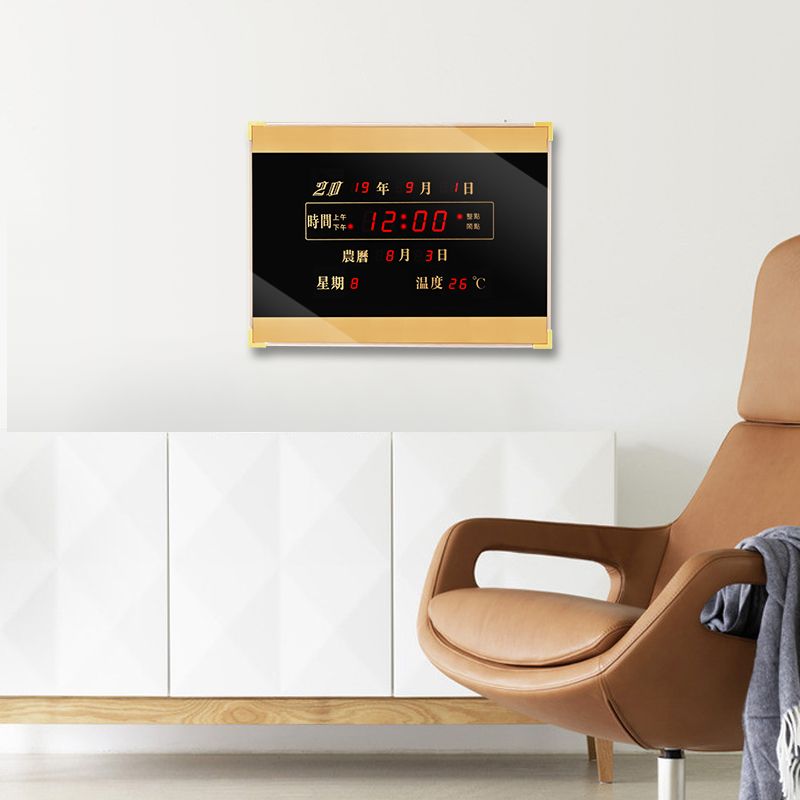 创意led两用插电电子钟台式数码万年历台历挂钟日历数字钟表时钟